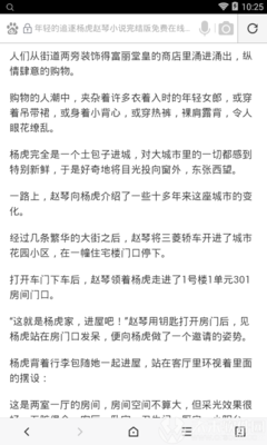 ng28官网下载